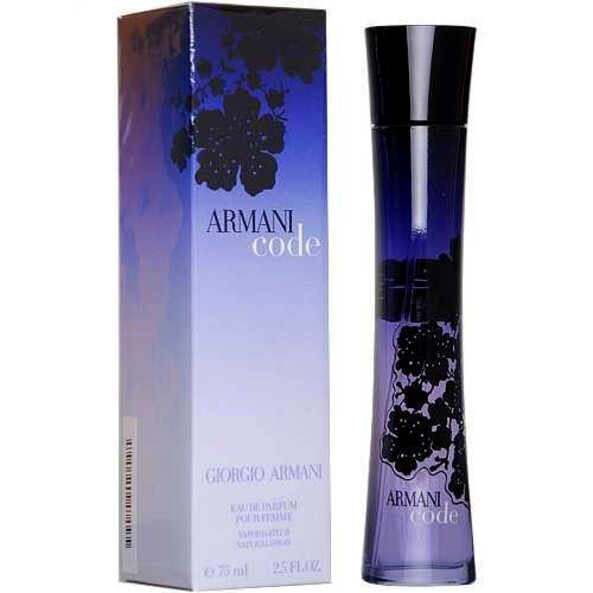 GIORGIO ARMANI ARMANI code eau de parfum 75ml