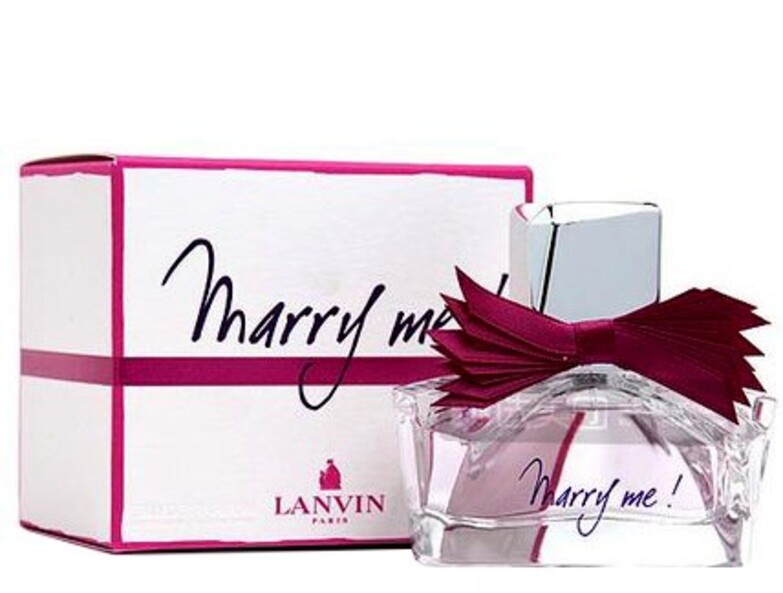 LANVIN marry me eau de parfum 75ml