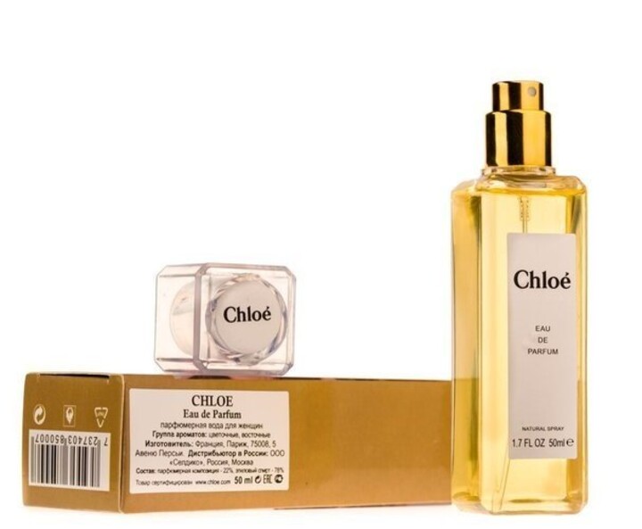 Chloe eau de parfum 50ml
