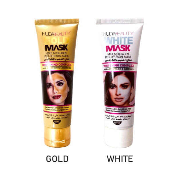 HUDA BEAUTY MASK