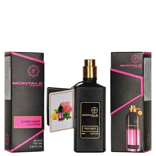 parfum montale starry night