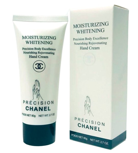 CHANEL MOISTURIZING WHITENING Hand Cream 80g