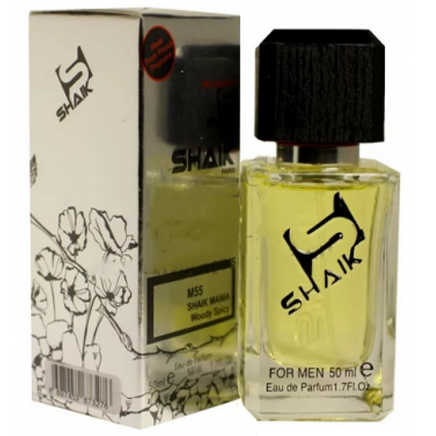 armani mania 50ml