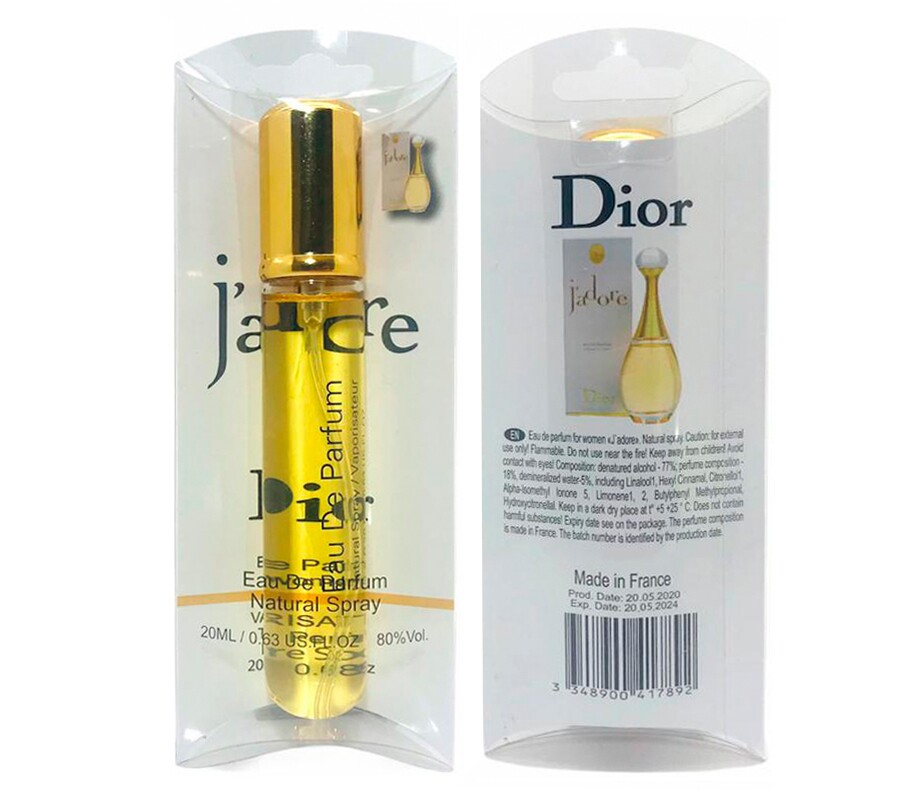 jadore dior 20 ml