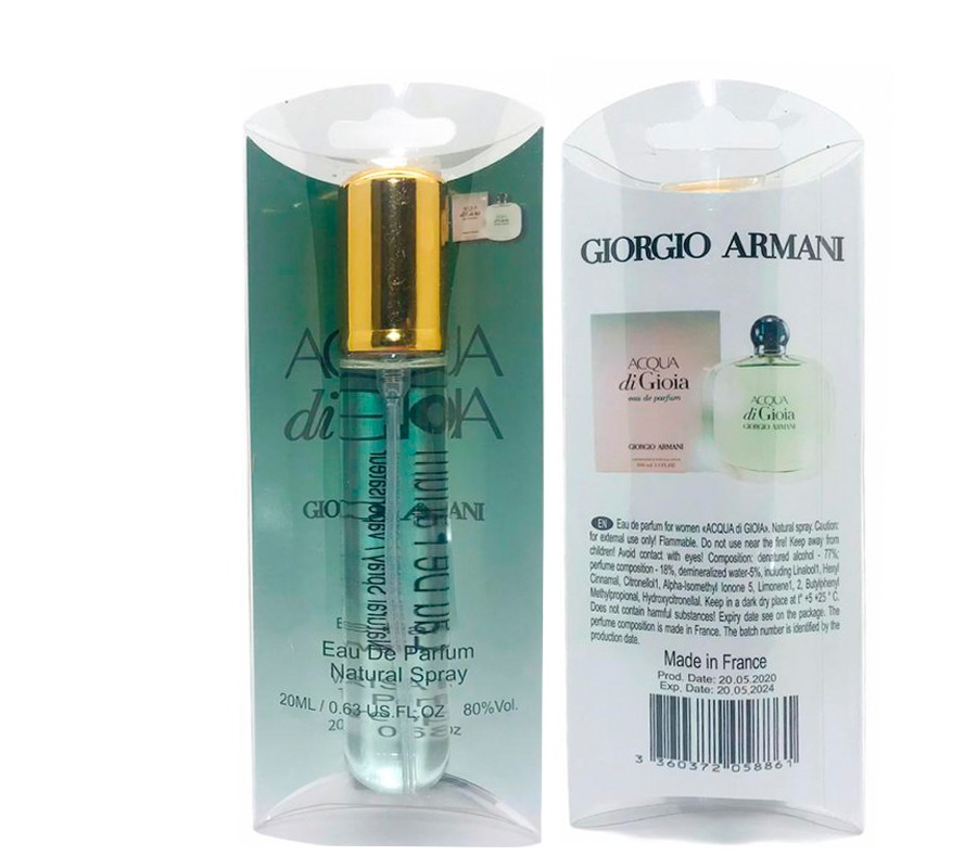 acqua di gioia 20 ml