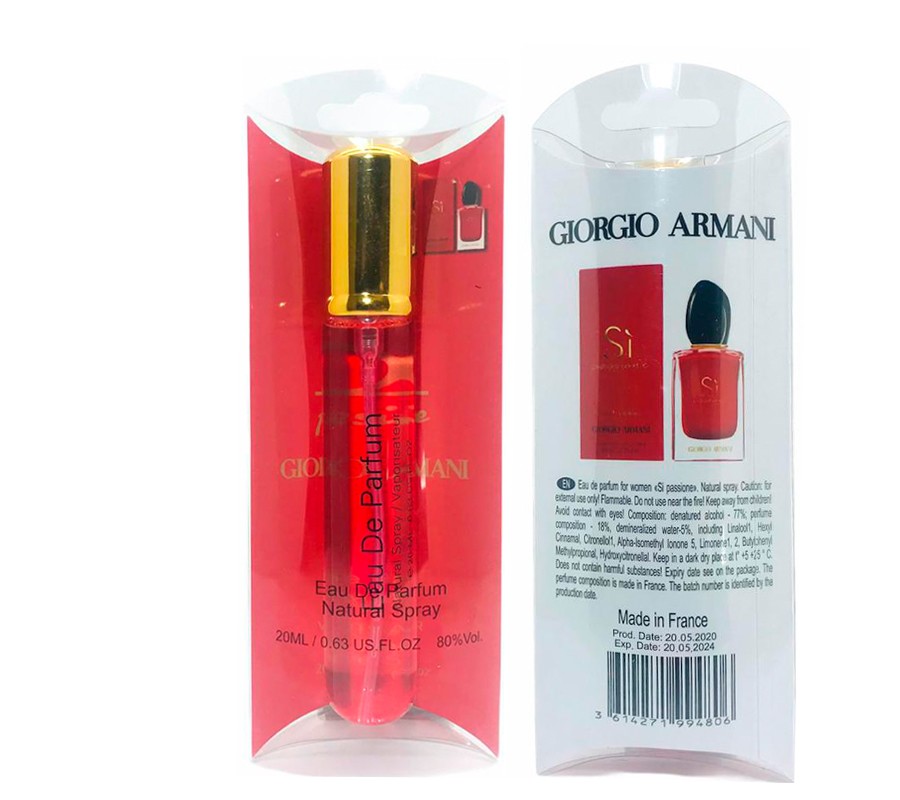 giorgio armani si 20 ml