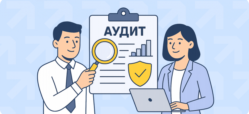 Поиск новых фабрик в Азии: инструкция по аудиту